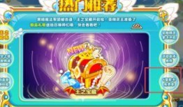 奥比岛最新衣服爆料,时尚潮流，美轮美奂！
