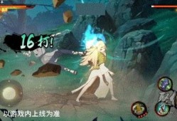 火影忍者最新爆料侠隐兜,火影忍者新篇章中的神秘忍者传奇