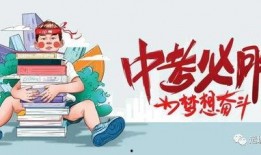 谭德赛最新爆料消息新闻,揭秘疫情背后惊人真相！”
