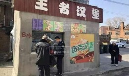 长春金宇最新爆料,揭秘企业内幕与市场动态