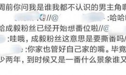 沉香今日爆料最新消息,揭秘娱乐圈惊人内幕