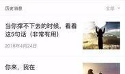 庞氏骗局爆料最新消息,揭秘连环诈骗背后的惊天阴谋