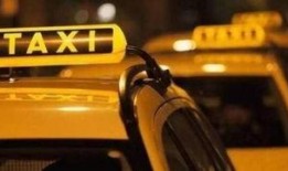 成都租车爆料案件最新,揭秘背后惊人真相