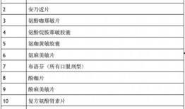 深圳邓阿姨爆料视频最新,揭秘背后惊人真相