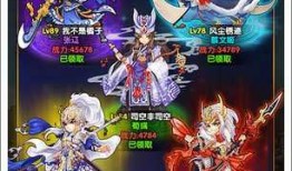 三幻龙魂武将最新爆料图,神秘力量觉醒，战力再升级！