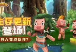 迷你世界之最新爆料下载,探索未知领域，下载新版本体验奇幻冒险