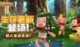 迷你世界之最新爆料下载,探索未知领域，下载新版本体验奇幻冒险