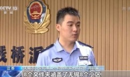爆料人黄韡最新消息,揭秘事件背后惊人真相