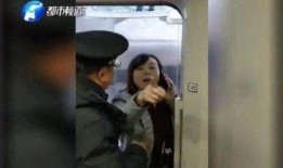 合肥融创爆料最新事件分尸,惊悚真相揭露