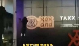 合肥融创爆料最新事件分尸,惊悚真相揭露