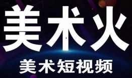 最新爆料视频在线,独家内幕大公开！